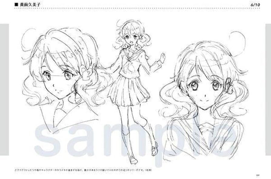 響け!ユーフォニアム 公式設定集+キャラクターメイキングラフ集